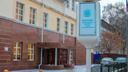 Департамент информтехнологий Самарской области возглавил программист-предприниматель