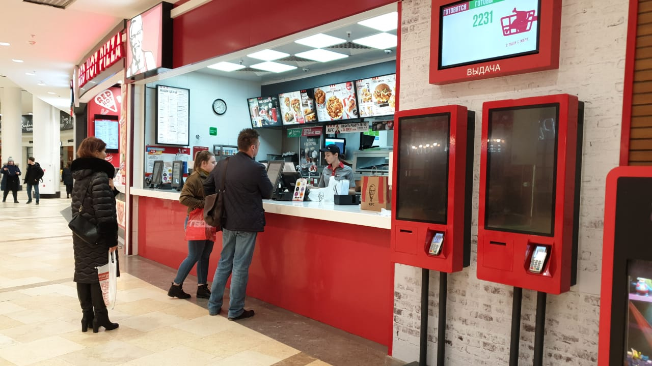 Сеть ресторанов общественного питания KFC и прочий «фастфуд» отключили терминалы по самостоятельному заказу