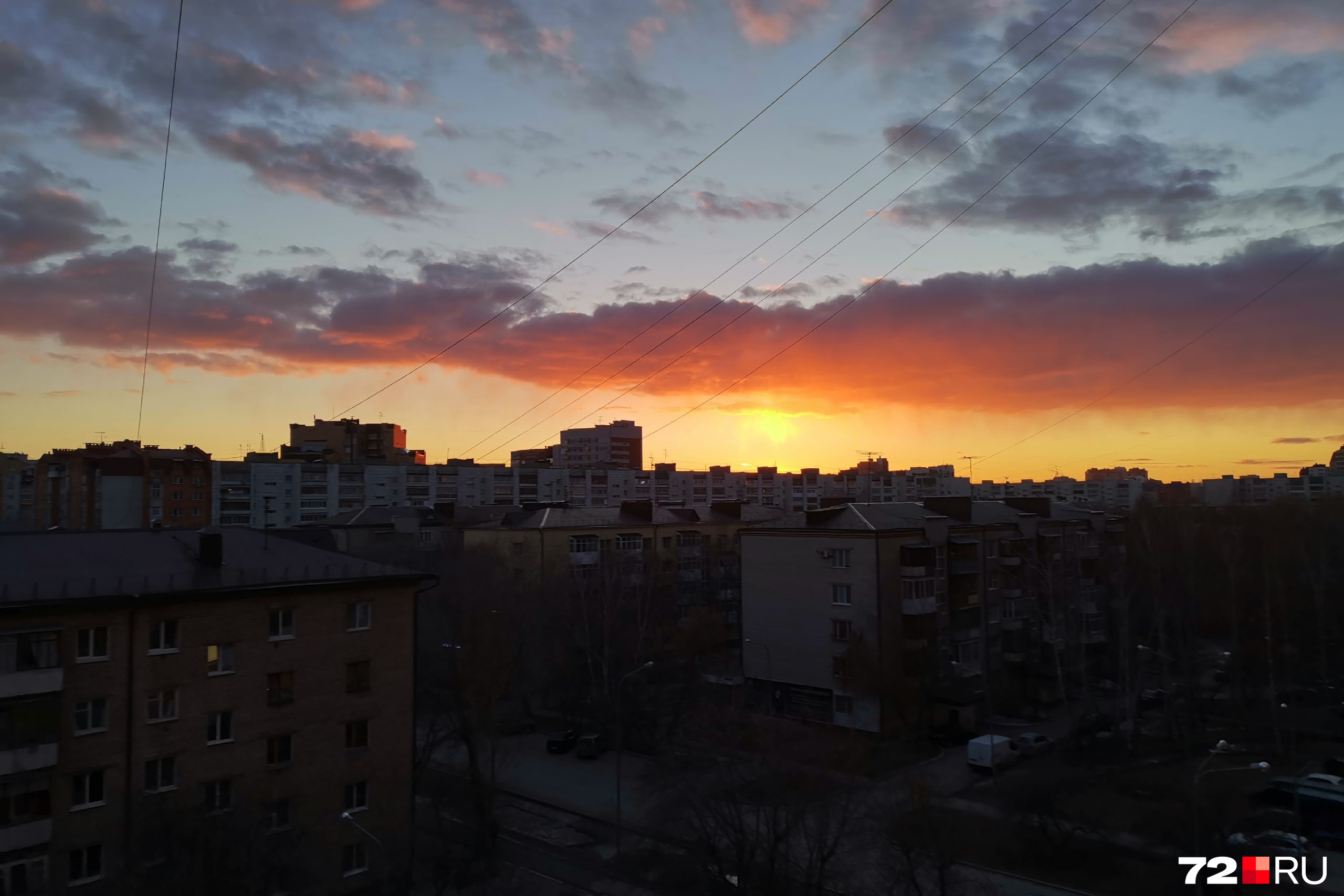 Закат в тюмени сегодня. Закат в Тюмени. Закат солнца сегодня в Тюмени. Закаты карантин минус.