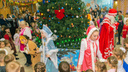 В Самарской области из-за COVID отменят новогодние елки для детей