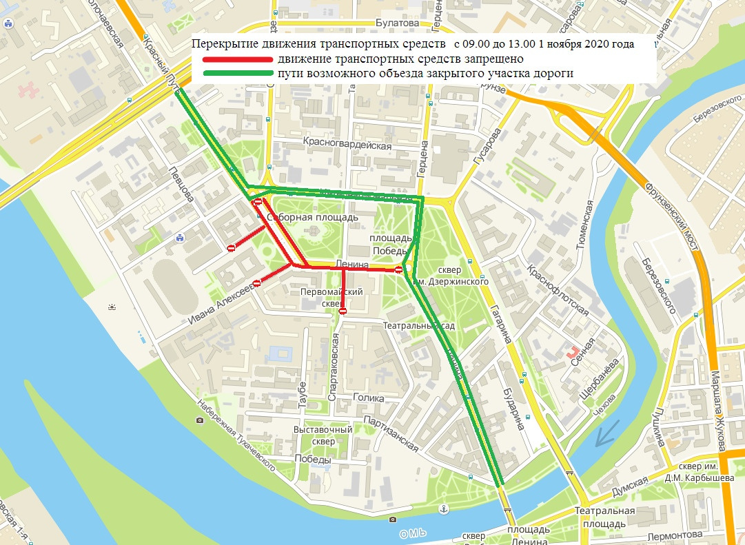Схема движения в омске сегодня