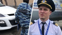 «У него перерезано горло»: в центре Екатеринбурга нашли пропавшего летчика из Якутии