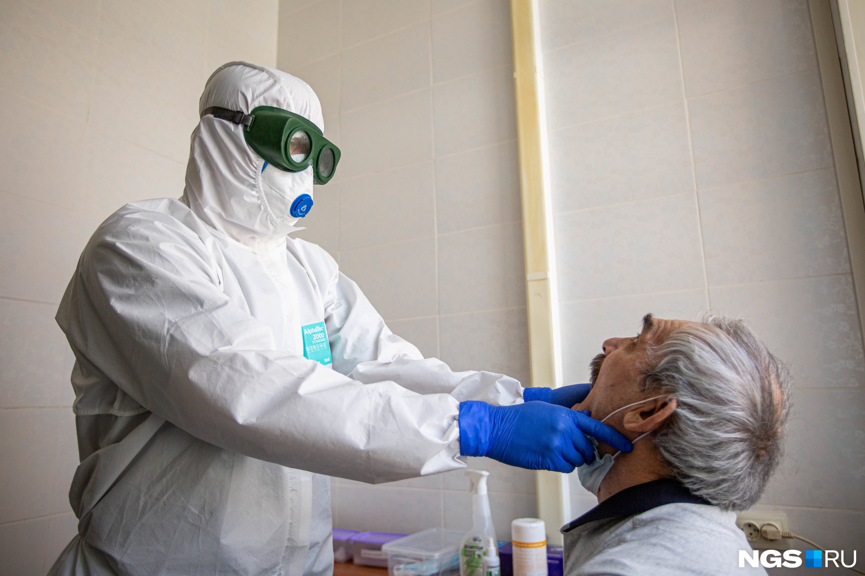 Анализ на COVID-19 — <a href="https://74.ru/text/health/69084286/" target="_blank" class="_">удовольствие недешёвое</a>, да и не удовольствие вовсе Анализ на COVID-19 — <a href="https://74.ru/text/health/69084286/" target="_blank" class="_">удовольствие недешёвое</a>, да и не удовольствие вовсе