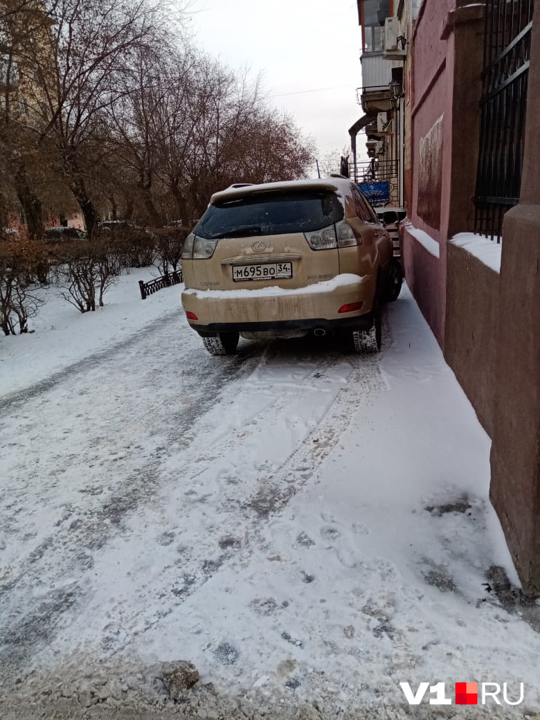 Ну места же много осталось!