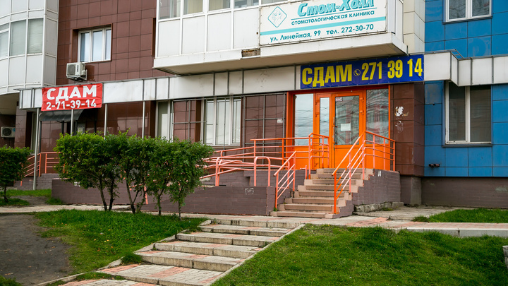 За год в Красноярске значительно сократилось число пивных магазинов и ларьков