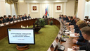 Игорь Орлов предложил не менять бюджет Архангельской области во время карантина