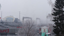 МЧС: на Новосибирск идут сильные ветры, мокрый снег и гололед