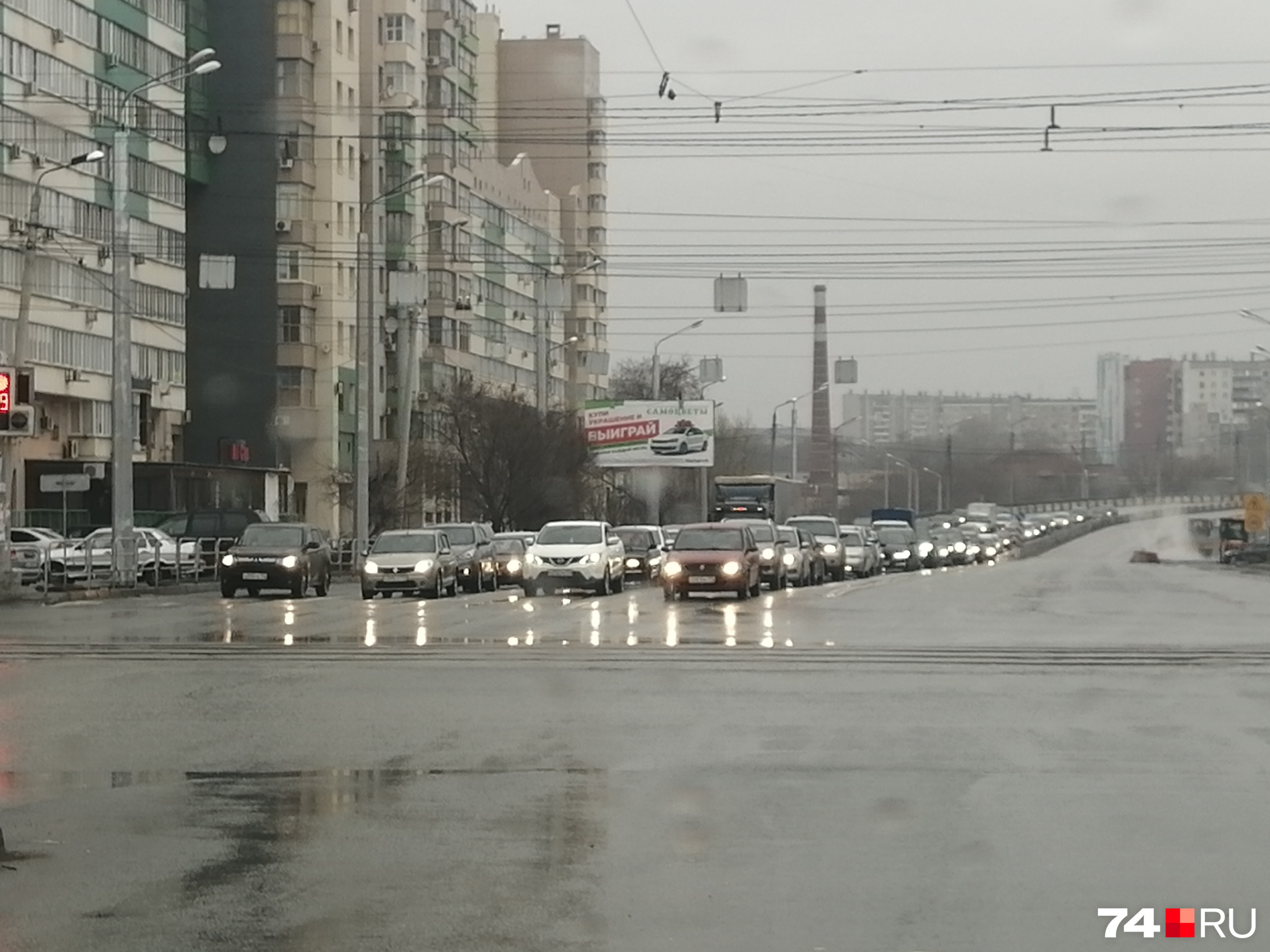 В город вернулись пробки В город вернулись пробки