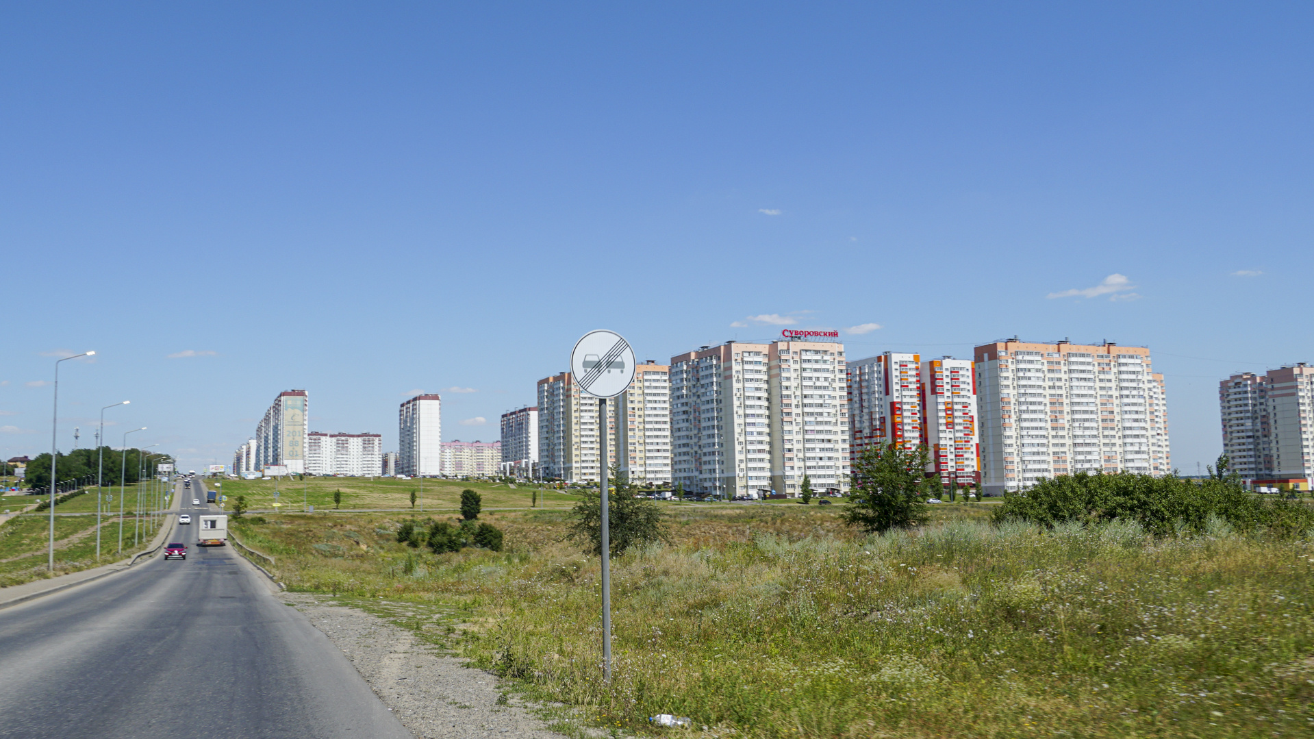 Длинные маршруты и узкая дорога: как в Суворовском живут в транспортном коллапсе