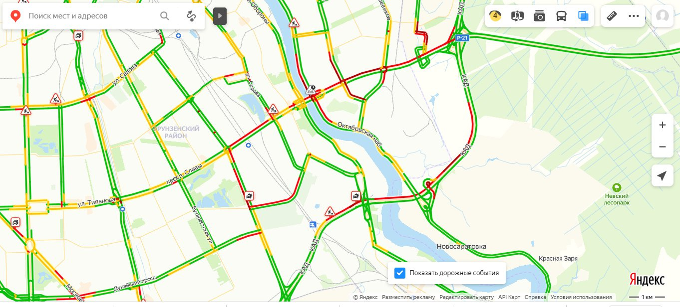 Пробки в СПБ В 9 утра на карте. Показать пробки в СПБ. Статистика пробок СПБ по часам. Пробки в СПБ В августе 2020.
