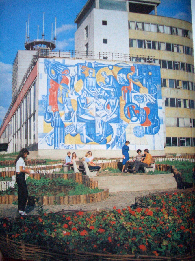 Эмаль на НИИУМСе в 1980-е Эмаль на НИИУМСе в 1980-е