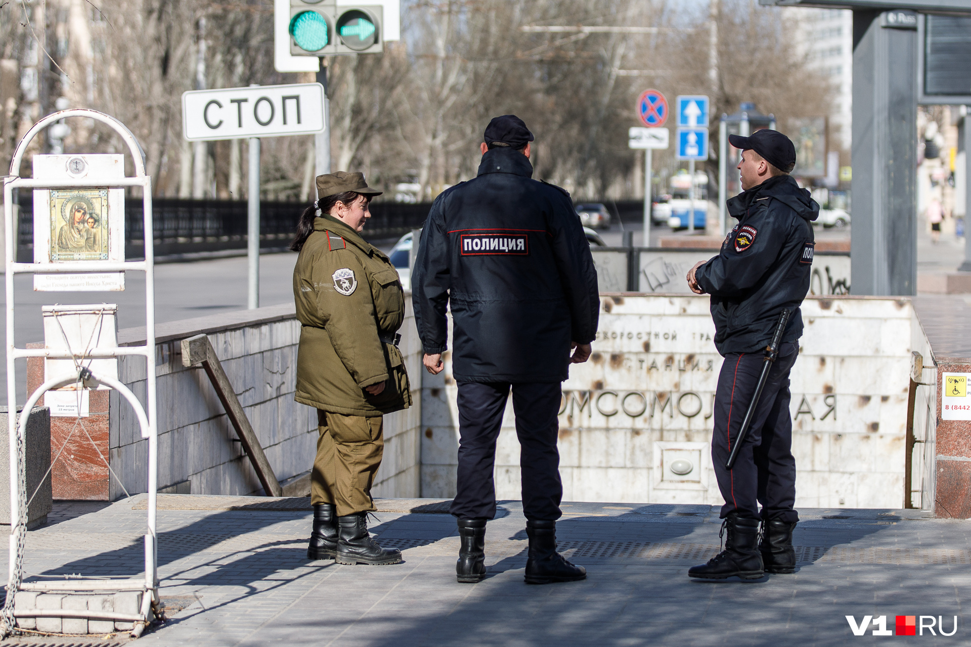 Метро волгограда закрыто