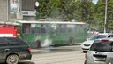 На Сибиряков-Гвардейцев задымился троллейбус — на место вызвали пожарных