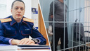 Кровавая свадьба под Новосибирском. Следователи рассказали, как муж убил жену после регистрации в ЗАГСе