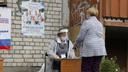 В Ленском районе большинство избирателей проголосовали против поправок к Конституции