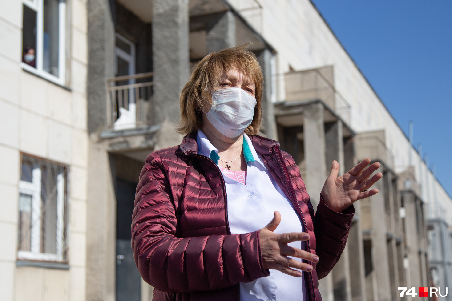 Екатерина Стенько и ее коллеги с первых дней оказались на передовой борьбы с новой инфекцией