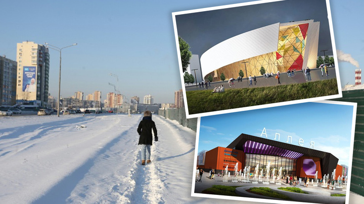 Юревич поделится землей: будут ли строить в Челябинске масштабный спорткомплекс