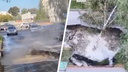 В центре Новосибирска почти на месяц перекрыли дорогу, где появилась гигантская яма с кипятком