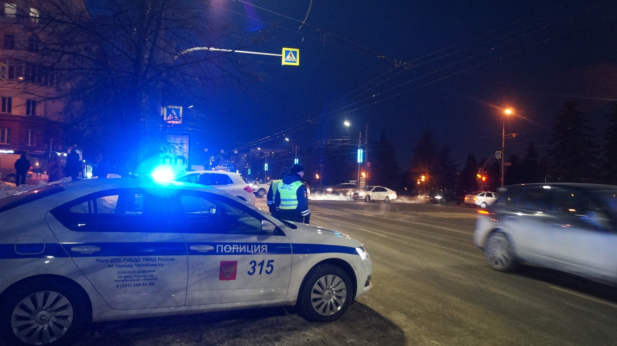 Дпс челябинск. Челябинск полиция ДПС. Погони ДПС В Челябинске. Авария с полицейским в Челябинске.