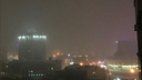 «Нечем дышать»: вечерний Новосибирск окутал странный густой туман. Разбираемся, что произошло