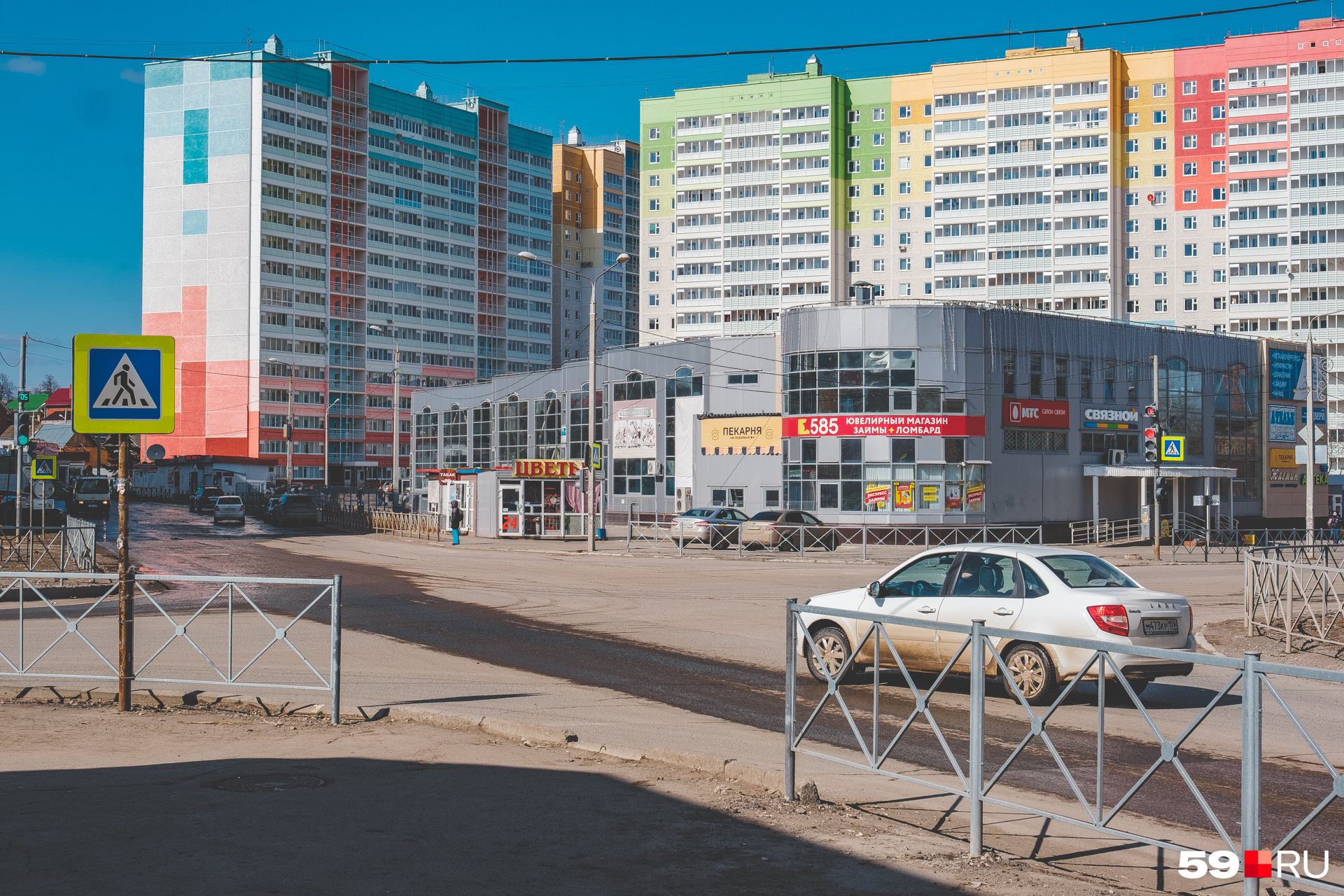 Новостройку выбрать еще проще, чем вторичку Новостройку выбрать еще проще, чем вторичку