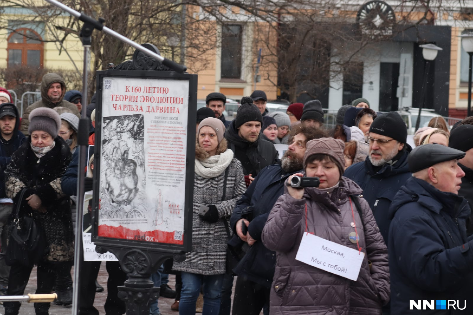 Довольно занимательная по смыслу фотография Довольно занимательная по смыслу фотография