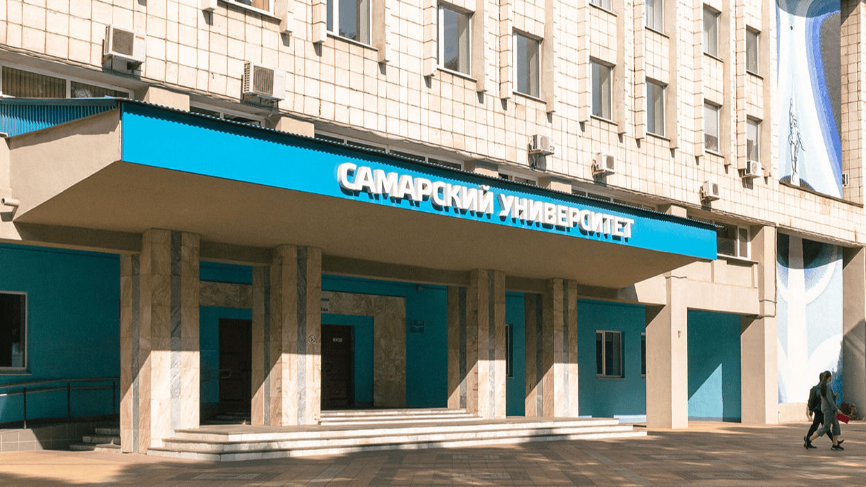 Университеты самары. Самарский университет (СНИУ). Самарский университет им. с.п. Королева (Самара). Самарский институт Королева. СНИУ Королева Самара.