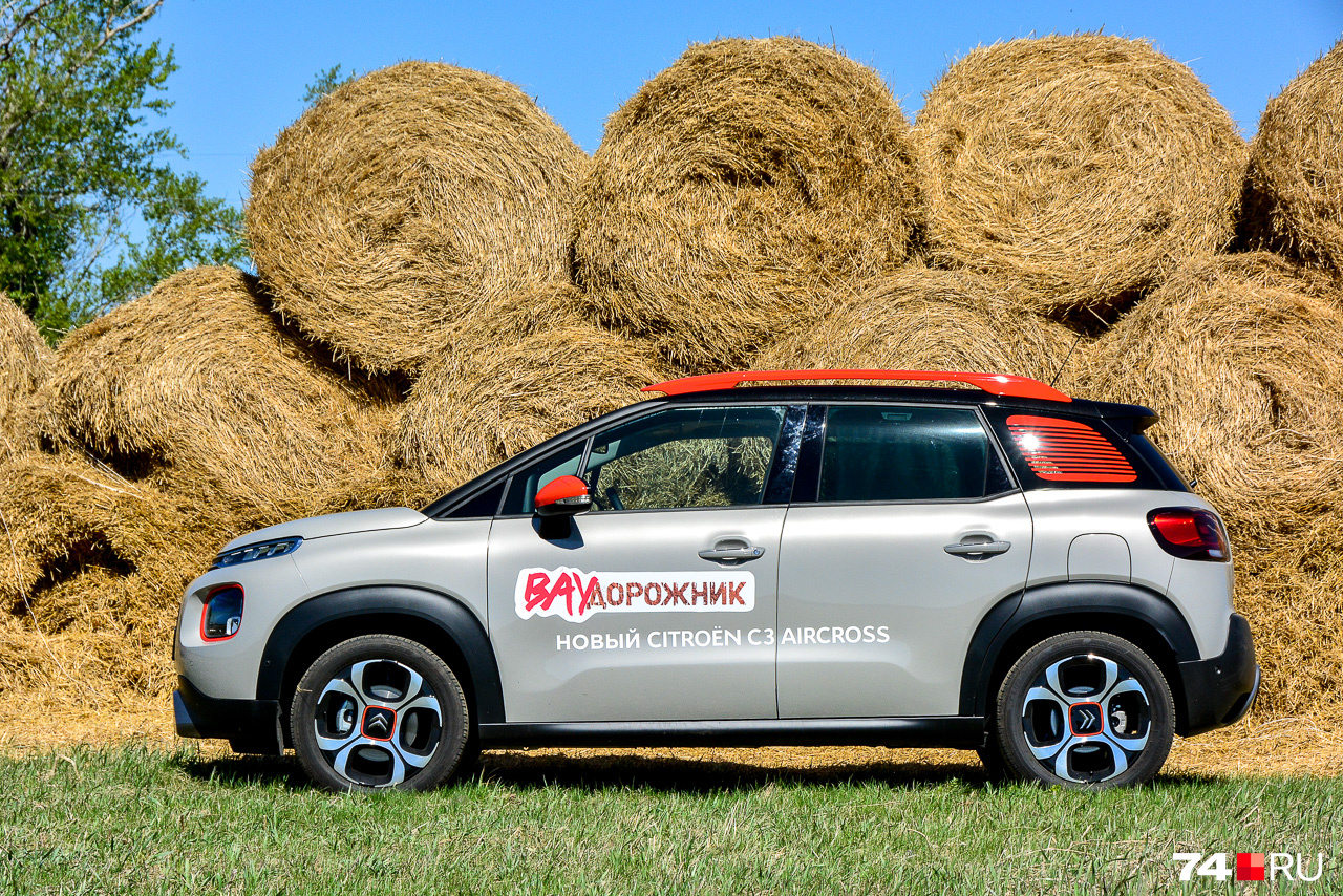 Citroen — марка европейская, но большая часть моделей имеет левый лючок, хотя более известные в России C4 — правый Citroen — марка европейская, но большая часть моделей имеет левый лючок, хотя более известные в России C4 — правый
