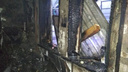 В Кургане при пожаре в жилом доме погиб пенсионер