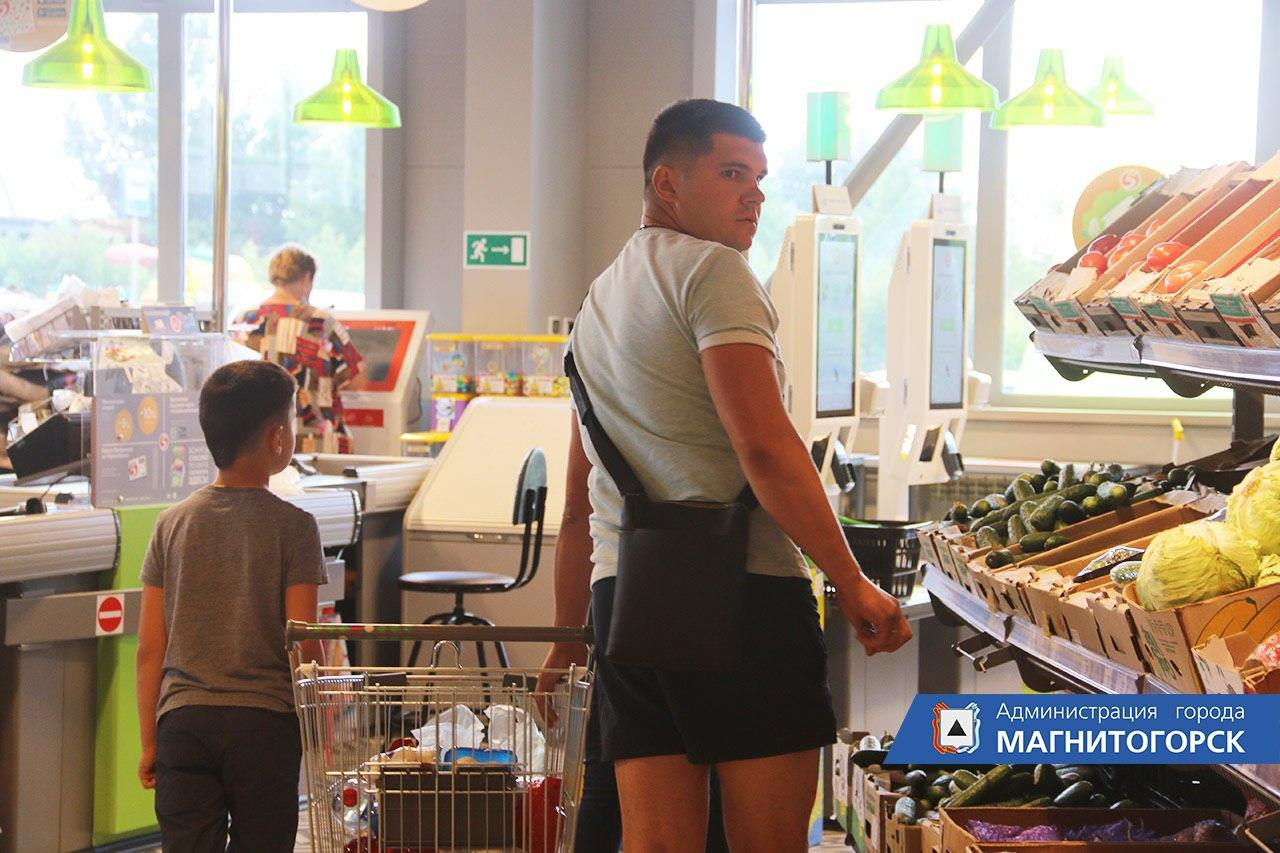 За поход в магазин без маски покупателю может грозить штраф до 40 тысяч рублей За поход в магазин без маски покупателю может грозить штраф до 40 тысяч рублей