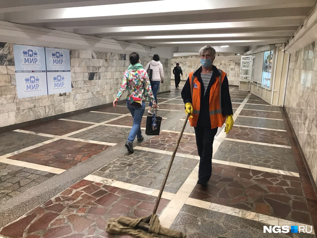 Уборка в метро Уборка в метро