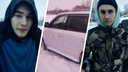 Появилось видео погони за угонщиками Toyota Land <nobr class="_">Cruiser —</nobr> они везли девушку из Омска в новосибирский зоопарк
