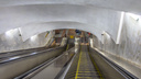 На одной из самарских станций метро проведут капремонт эскалаторов