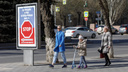 В Волгограде стартовали выплаты на детей от 3 до 16 лет