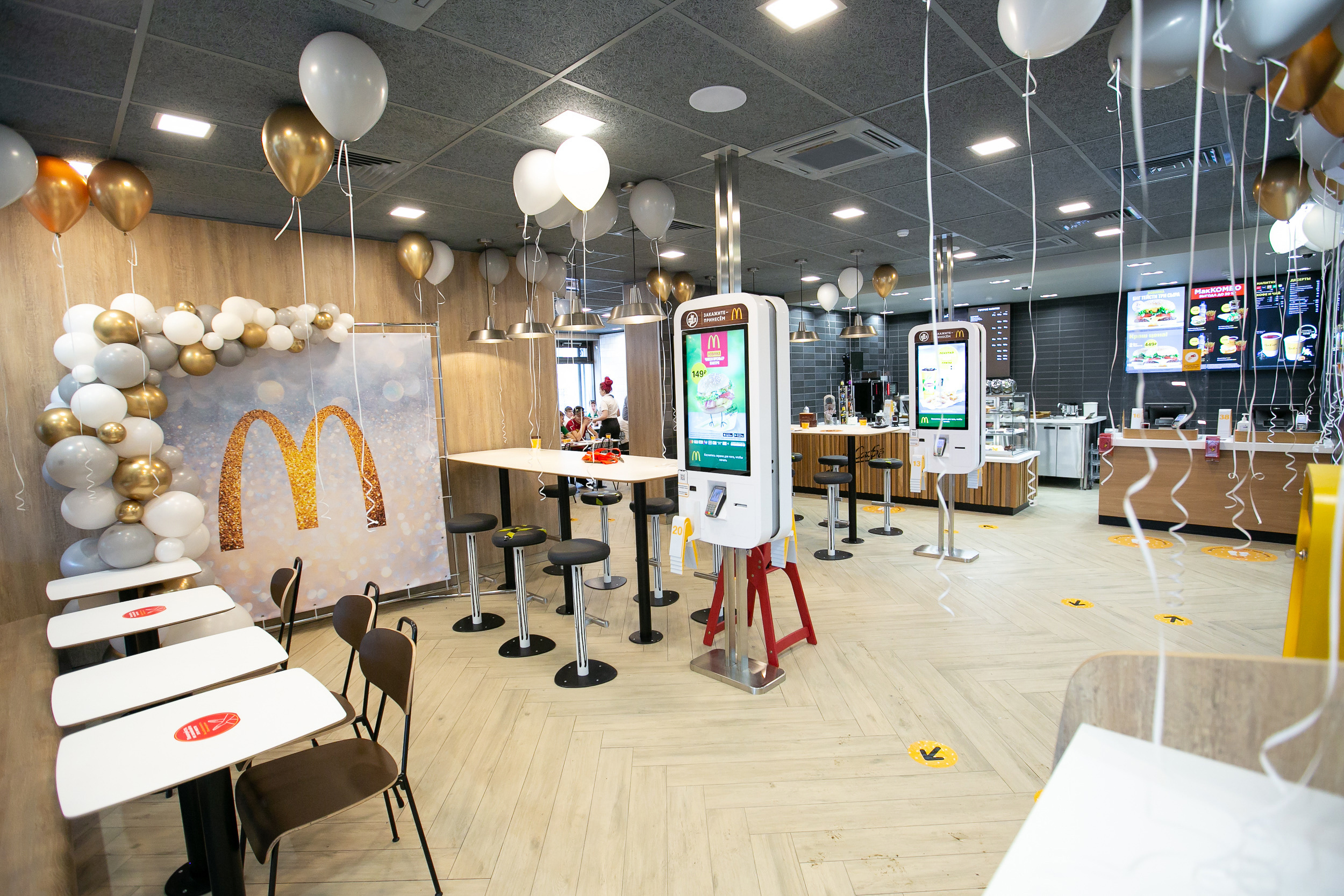  Красноярцы активно используют все цифровые возможности, которые сегодня предлагает «Макдоналдс»