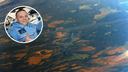 Космонавт Иван Вагнер показал, как с борта МКС выглядит его родной посёлок в Архангельской области