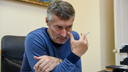 Евгений Ройзман отказался выдвигаться в Госдуму от «Яблока» после слов Явлинского о Навальном