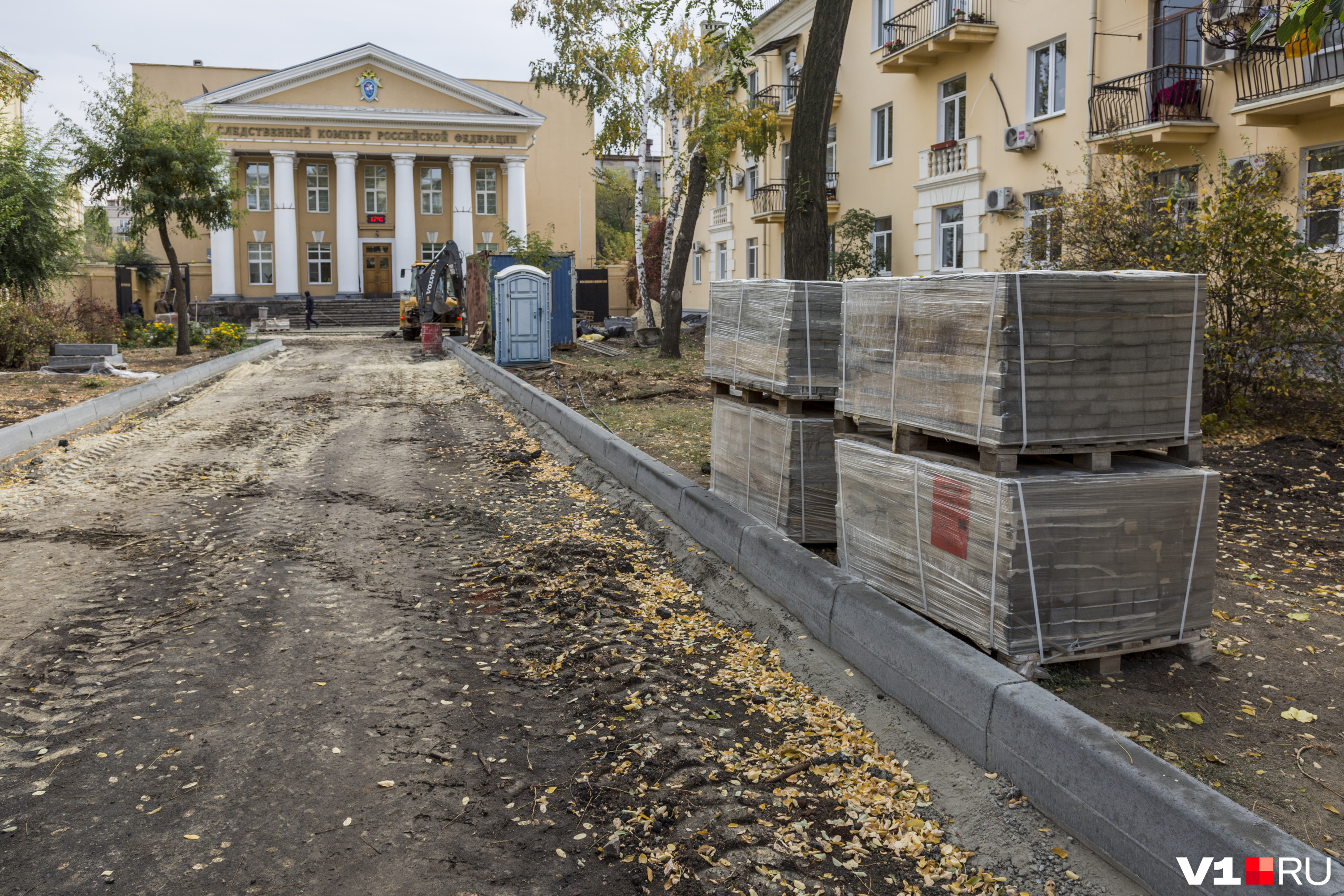 Попал бетон на кожу