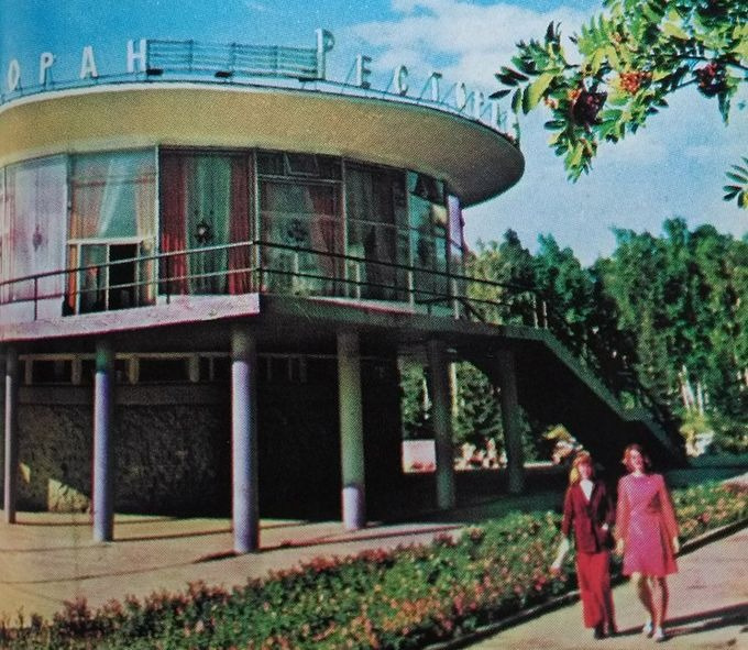 Ресторан на улице Ильича появился еще в конце 60-х годов
