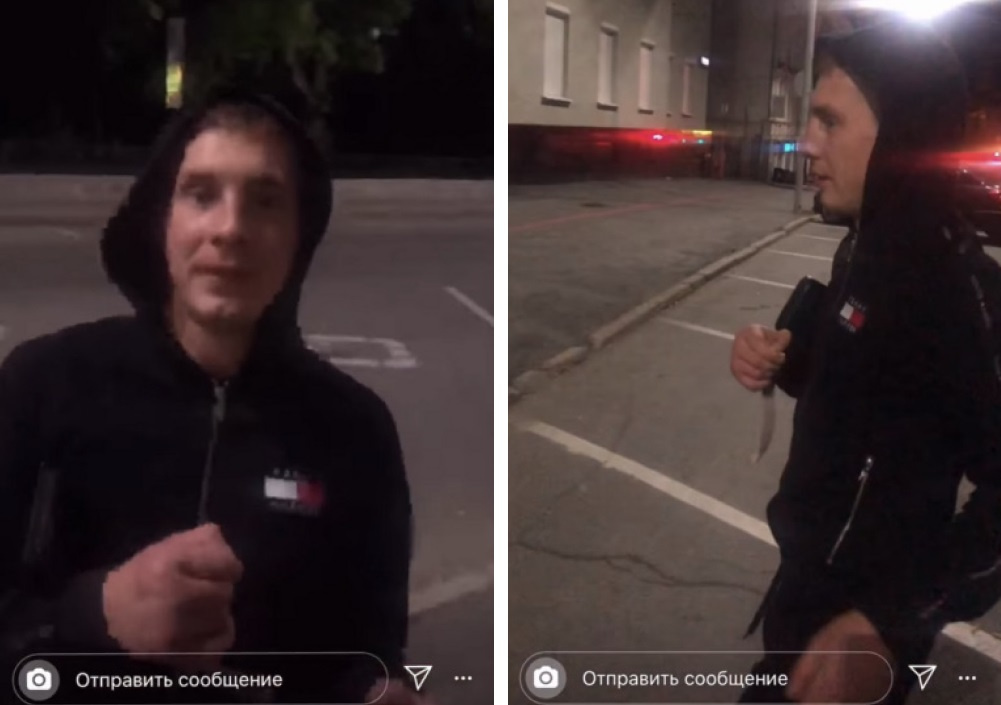 Нападавший отобрал у одного из парней Apple Watch Нападавший отобрал у одного из парней Apple Watch