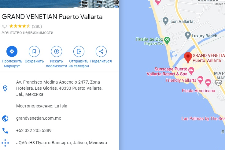 Елена вместе с ребенком и мужем проживали в комплексе Grand Venetian в городе Пуэрто-Вальярта Елена вместе с ребенком и мужем проживали в комплексе Grand Venetian в городе Пуэрто-Вальярта