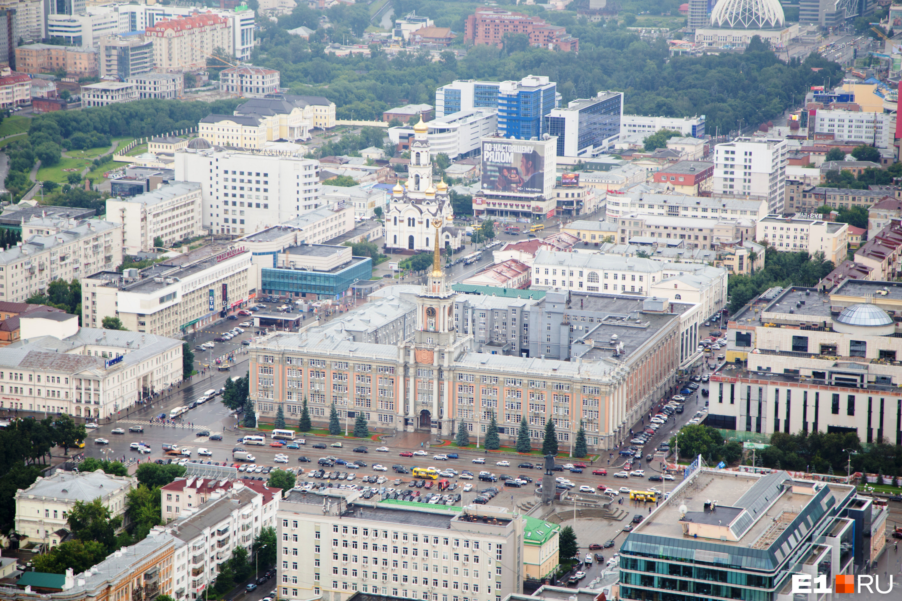 Свердловская область екатеринбург проспект. Екатеринбург онлайн. Область 1905 в Екатеринбурге. Площадь 1905 года в Екатеринбурге 2021 год какой структуры.