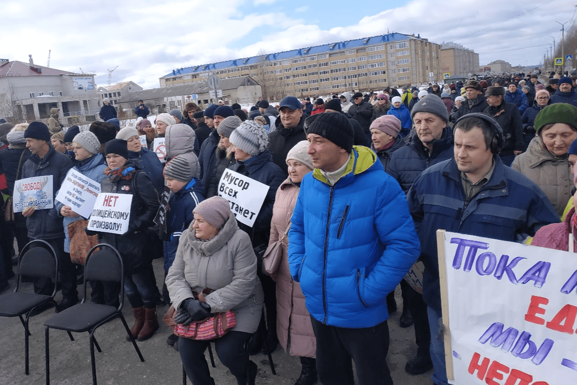 А это начало сегодняшнего митинга в Котласе А это начало сегодняшнего митинга в Котласе