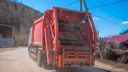 В Самарской области планируют закрыть незаконную свалку мусора