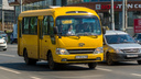 В Самаре из-за празднования Дня города изменят семь автобусных маршрутов