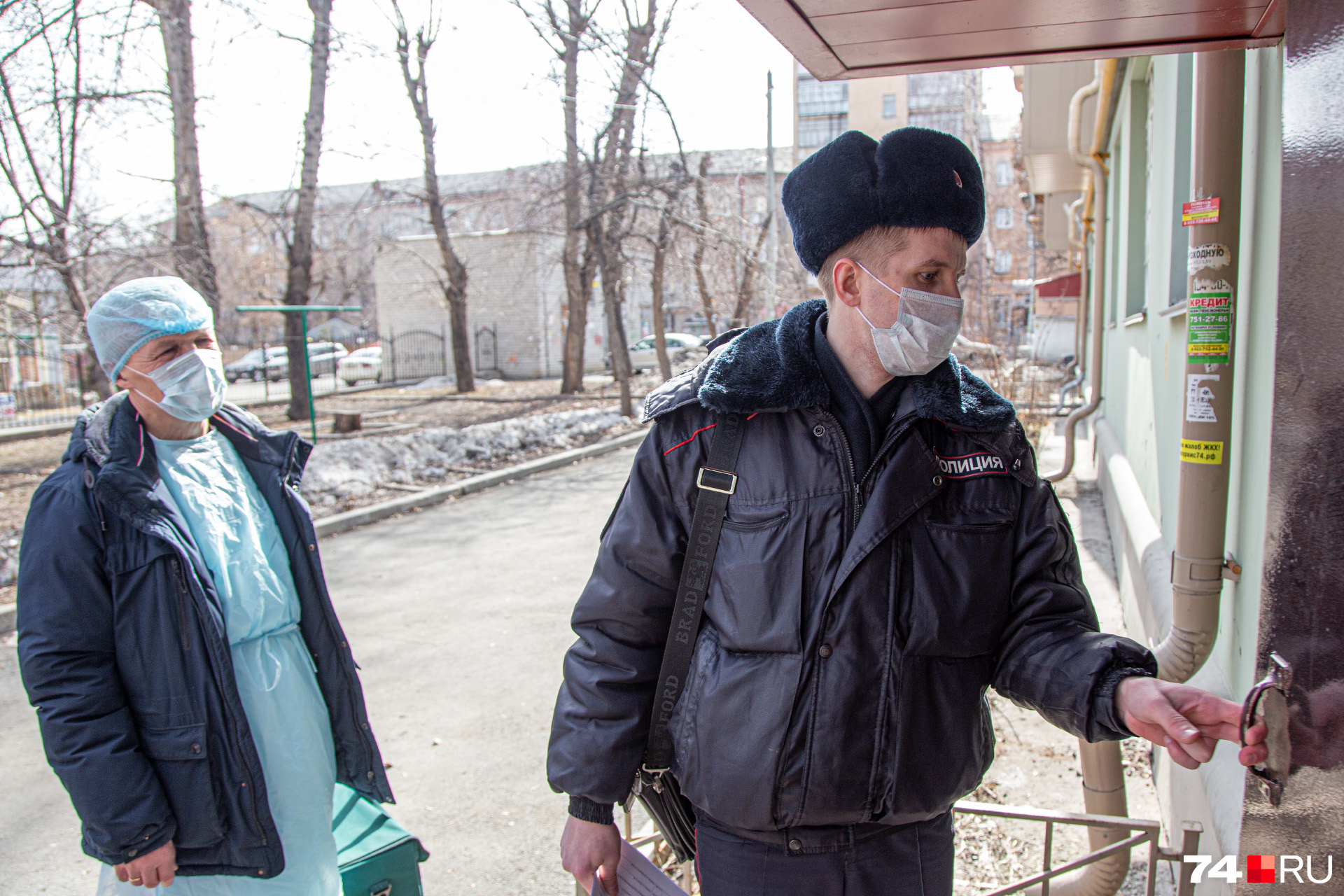 <a href="https://www.nn.ru/news/more/25_protokolov_za_narushenie_rezhima_izolyatsii_vypisany_v_nizhegorodskoy_oblasti_za_sutki/69087007/" target="_blank" class="_">12 из них</a> — в Нижнем Новгороде <a href="https://www.nn.ru/news/more/25_protokolov_za_narushenie_rezhima_izolyatsii_vypisany_v_nizhegorodskoy_oblasti_za_sutki/69087007/" target="_blank" class="_">12 из них</a> — в Нижнем Новгороде