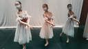 В Минкульте прокомментировали «заказ» юных балерин на вечеринку в Самаре