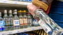 В Самарской области собираются ограничить продажу алкоголя в новогодние праздники