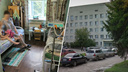 Детский онкогематологический корпус построят при областной больнице в Новосибирске