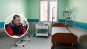 В Новосибирске скончался всемирно известный психиатр — у него был коронавирус